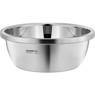 食品级316不锈钢盆子 加厚家用厨房打蛋和面淘米洗菜盆套装汤盆碗