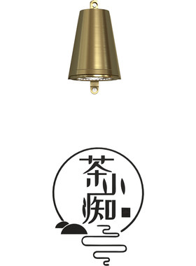 LOGO招牌字广告牌复古工业风中古