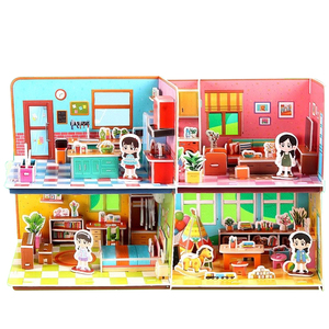 儿童3d立体拼图3到6岁上房子积木拼图女孩3diy手工小屋子益智玩具