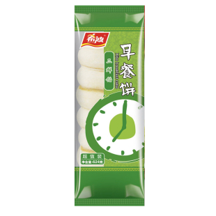 希波萝卜牛肉馅饼肉饼微波加热即食手工面饼肉夹馍速冻早餐半成品