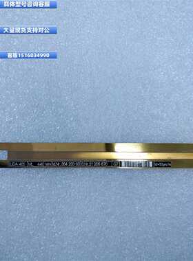 议价议价HEIDENHAIN 海德汉 LIDA 405 ML440mm ML540mm LIDA 407