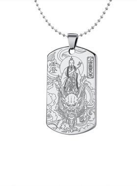 上清灵宝天尊吊坠通天教主牌挂件