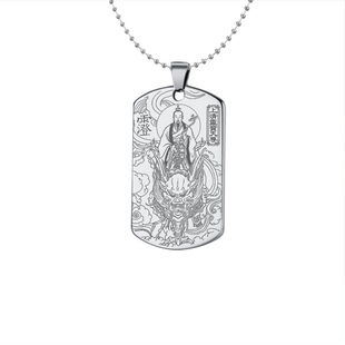 上清灵宝天尊吊坠通天教主神像牌项坠上清讳字挂件男女款项链定制