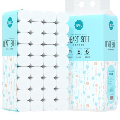 漫花加量装无芯卷筒纸卫生纸实惠