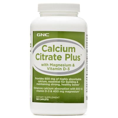 健安喜柠檬酸钙镁片补钙镁腿酸痛