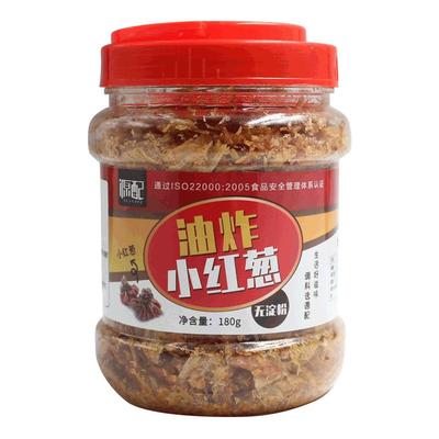 油炸罐装台湾调料卤肉饭