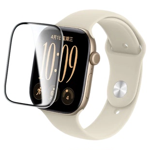 适用苹果手表S12保护膜S11手表膜AppleWatchS10新款S9全包钢化膜iWatch8曲面SE全屏表膜软膜s7高清s6防刮贴膜
