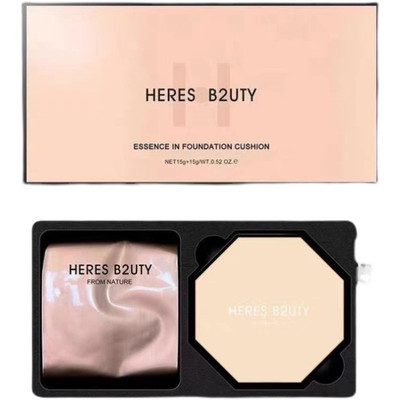 HERES B2UTY赫瑞丝虫草精华水光气垫bb霜保湿遮瑕水润服帖不脱妆