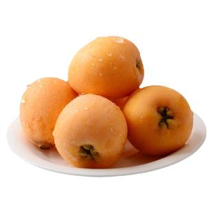 【顺丰】米易枇杷果新鲜甜琵琶果3斤5斤装当季孕妇水果礼盒装整箱