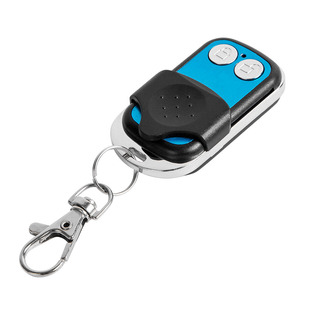 金盾智能遥控车位锁地锁原装专用遥控器汽车停车位遥控车位锁配件