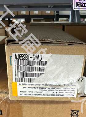 三菱AJ65SBT64AD全新原装未拆封CCLink远