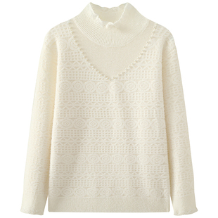 慕兔法式钉珠半高领针织打底衫女2025冬季新款小个子内搭长袖上衣