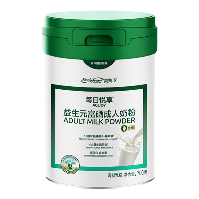 美赞臣中老年人奶粉进口鱼油高蛋白高钙成人奶粉营养品每日悦享