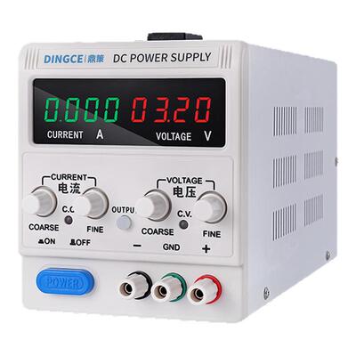 鼎策可调电源直流恒流恒压30V60V