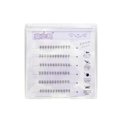 魔仙睫双尖小火苗下睫毛