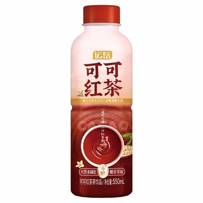 【新品上市】运岳整箱无糖可可红茶茶饮品批发0卡0糖饮料550ml