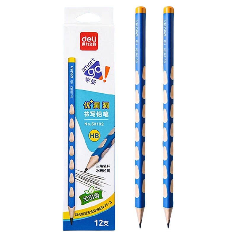 得力小学生洞洞铅笔一年级幼儿园加粗杆学生矫姿专用洞洞笔