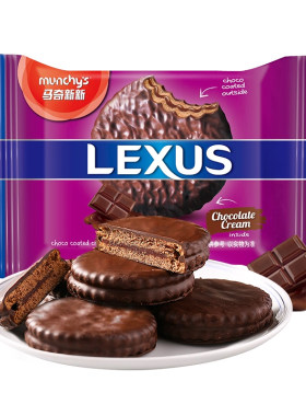 马奇新新lexus巧克力夹心饼干