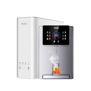 海尔净水器家用直饮加热一体自来水过滤器壁挂式管线饮水机套装