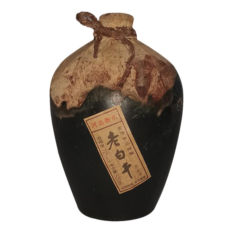 老白干原液72度500ml*4瓶