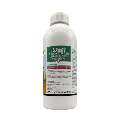 戊唑醇小麦白粉病果树杀菌剂