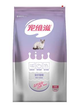 宠维滋全价猫粮10kg鸡肉&金枪鱼