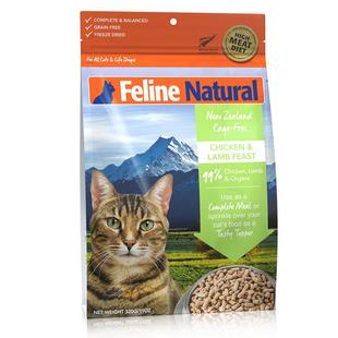K9Natural新西兰进口全价冻干猫主食320g成幼猫粮高蛋白营养临期