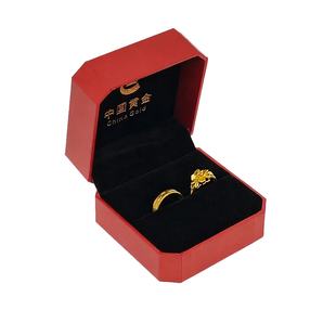 中国黄金首饰盒结婚三金收纳盒订婚礼盒婚嫁戒指手镯项链包装盒子