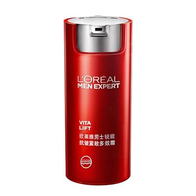 欧莱雅男士面霜抗皱紧致
