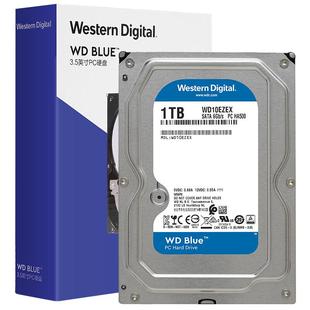 WD西部数据机械硬盘1TB 2TB 3t 4t6tb蓝盘垂直电脑台式机电脑存储