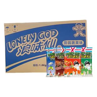 旺旺浪味仙30g*60包/整箱批发蔬菜番茄味薯卷薯条儿童零食小吃