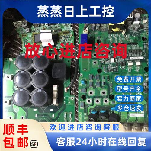 议价现货安川SGDV-CB260DAA/SGDV-CC210DAA/SGDV-210D11A/SGDV-IF