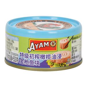 水浸油浸金枪鱼罐头80g*24罐