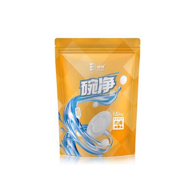 庸德洗碗盐洗碗机专用盐软化盐1.5kg适用西门子博世美的方太AEG