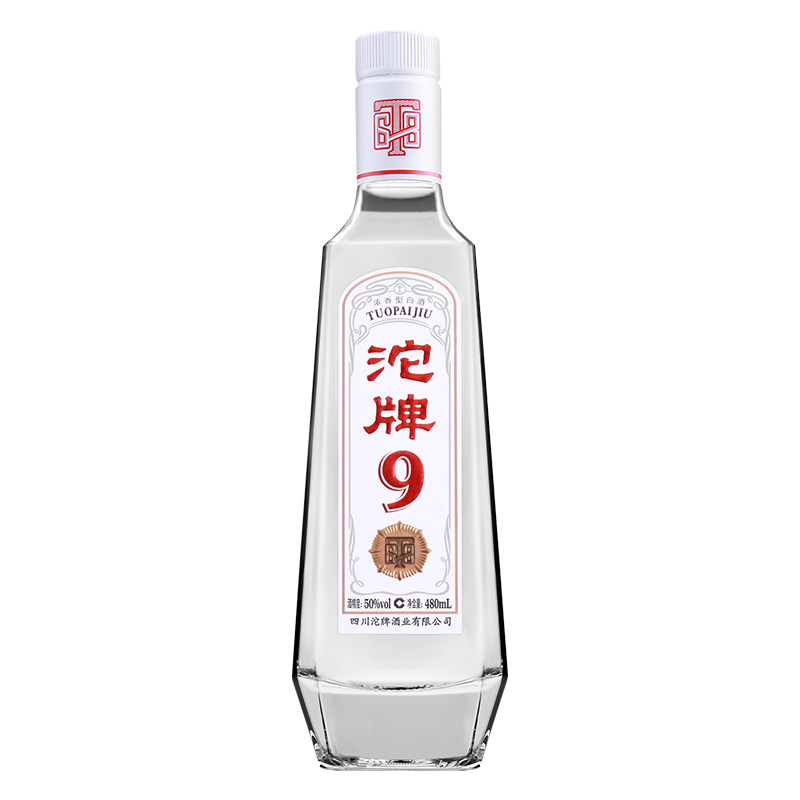 【沱牌官旗】沱牌T68特级光瓶50度588mL*6浓香白酒六粮酿口粮白酒
