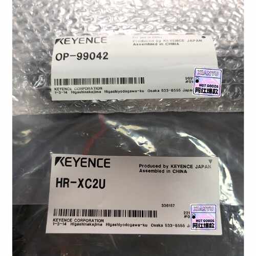 【请询价】KEYENCE基恩士传感器OP99042HRXC2U
