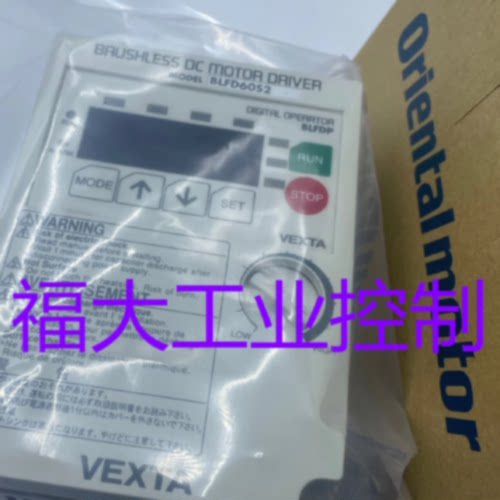 东方驱动器BLFD60S2 BLFD60C2 BLFD120S2 BLFD120C2 BLFD200C2