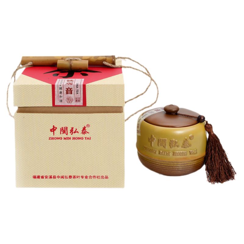 中闽弘泰特级清香型安