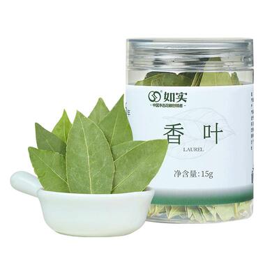 如实香叶香料调味料瓶装