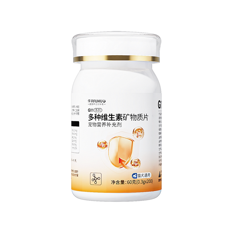 俘获B21猫咪维生素矿物质片
