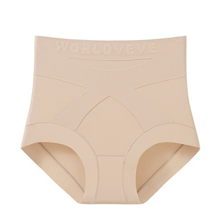 粉底液隐形果冻X绷带塑形裤美体塑身产后收腹裤无痕透气提臀裤女