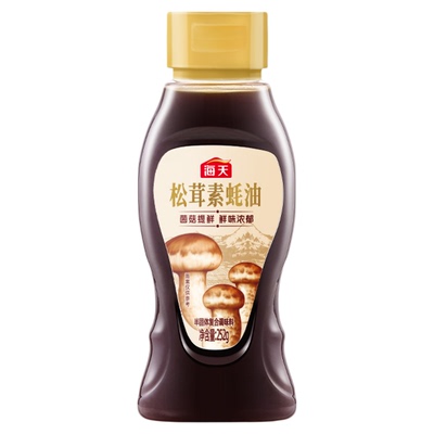 海天松茸素蚝油252g菌菇提鲜0脂
