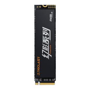 台电 256G 512G 1TB 2T M.2 NVMe PCIE笔记本台式机SSD固态硬盘m2