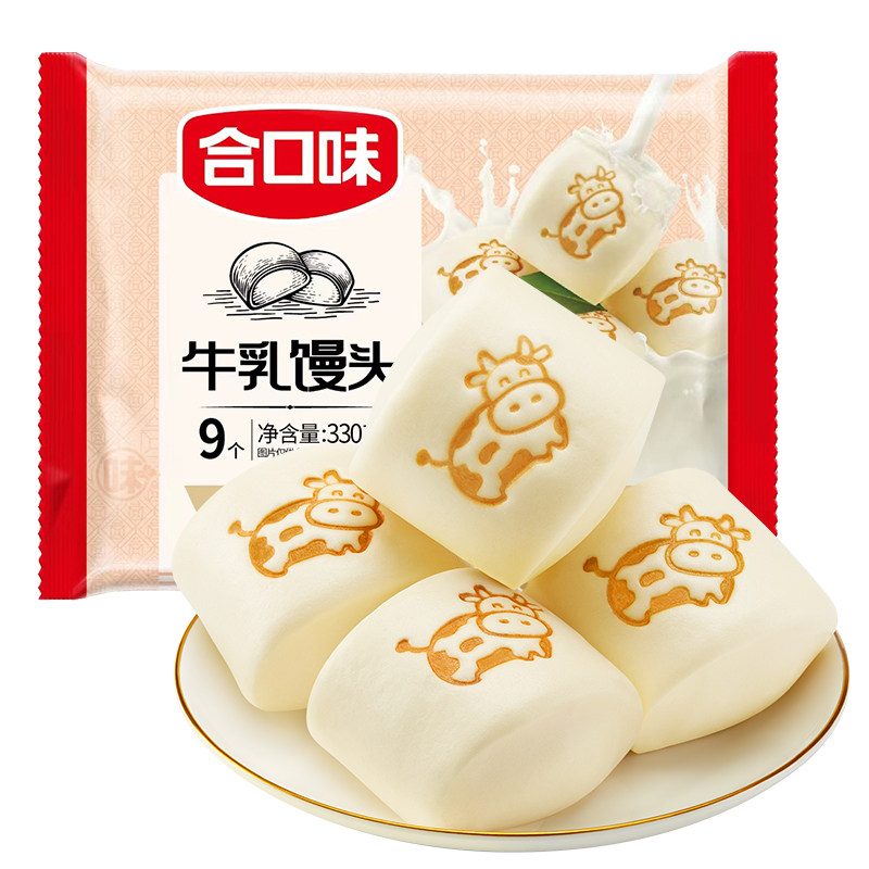 合口味牛乳馒头儿童家庭速食早餐