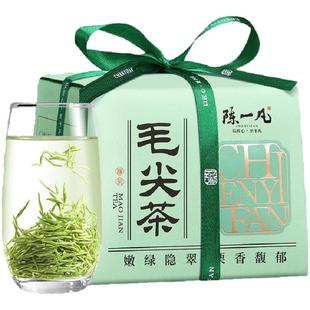 陈一凡信阳原产毛尖茶茶叶绿茶明前特级2025新茶嫩芽浓香型耐泡