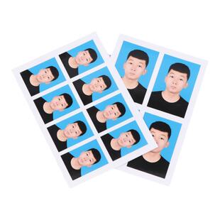 证件照冲印打印1寸2寸换底色报名照结婚登记照小一寸二寸高清冲洗