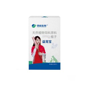 益宠宝 璟屹益宠宝 视屏同款益虫宝 维生素片 复合型维生素片