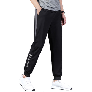 运动裤男款夏季天速干冰丝裤子宽松薄款休闲长裤束脚跑步直筒男裤