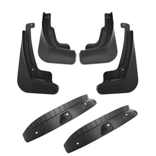 适用26款深蓝S05汽车专用前轮挡泥板后原厂内衬轮胎车载用品配件