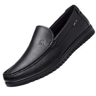 强人3515皮鞋男真皮软底驾车鞋男士皮鞋轻便透气男单鞋一脚蹬皮鞋